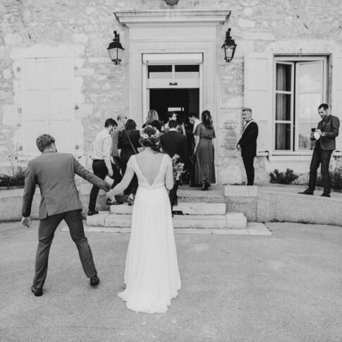 018portfolio-reportage-photo-mariage-Utopik